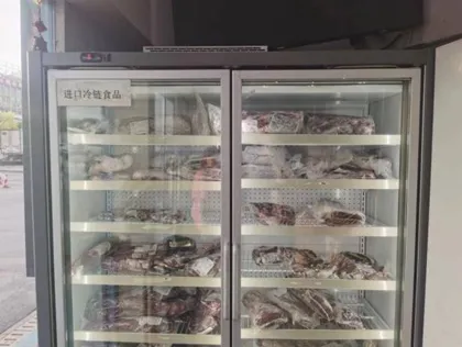 联雄冷链物流研究院冷链仓储物流行业研究报告