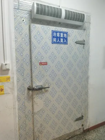 联雄冷链物流研究院冷链仓储物流行业研究报告