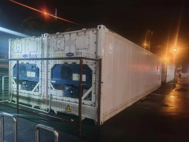 联雄冷链物流研究院冷链仓储物流行业研究报告