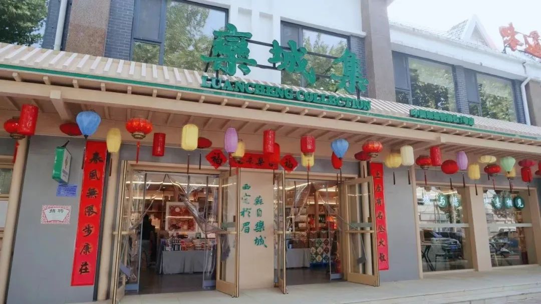 石家庄2个品牌入选全国供销合作社农产品区域公用品牌名单