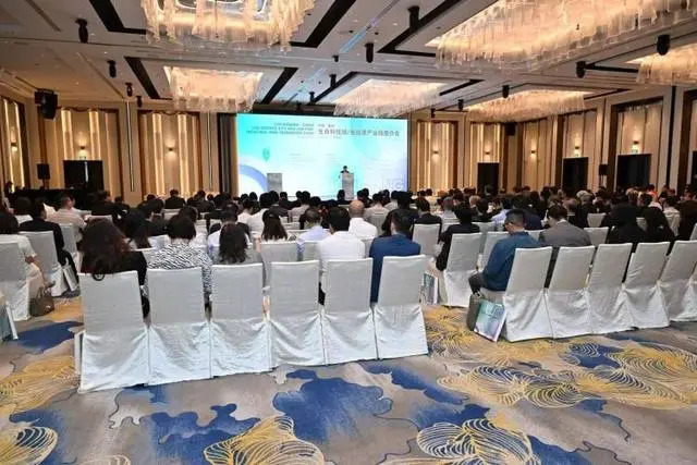 中国·重庆生命科技城和枢纽港产业园推介会