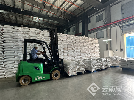 中国西南玉溪国际物流港建设初具规模
