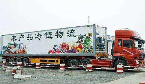 农产品冷链物流成本控制分析