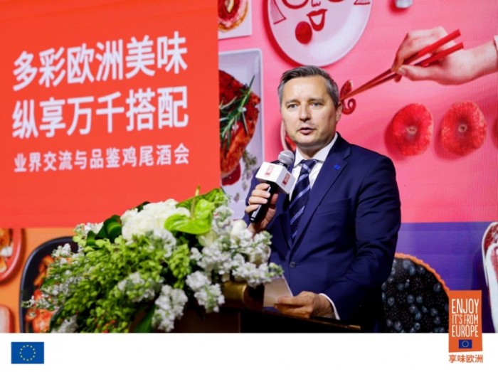 欧盟举办业界交流与品鉴鸡尾酒会,强化合作关系并推广欧盟农产品和饮料