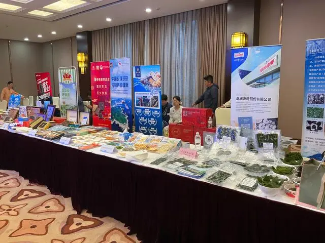 大连特色农产品上海推介会