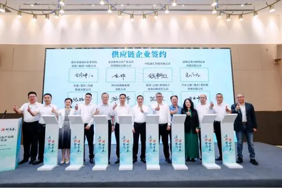重庆潼南将建设400亿级智能化食品产业园