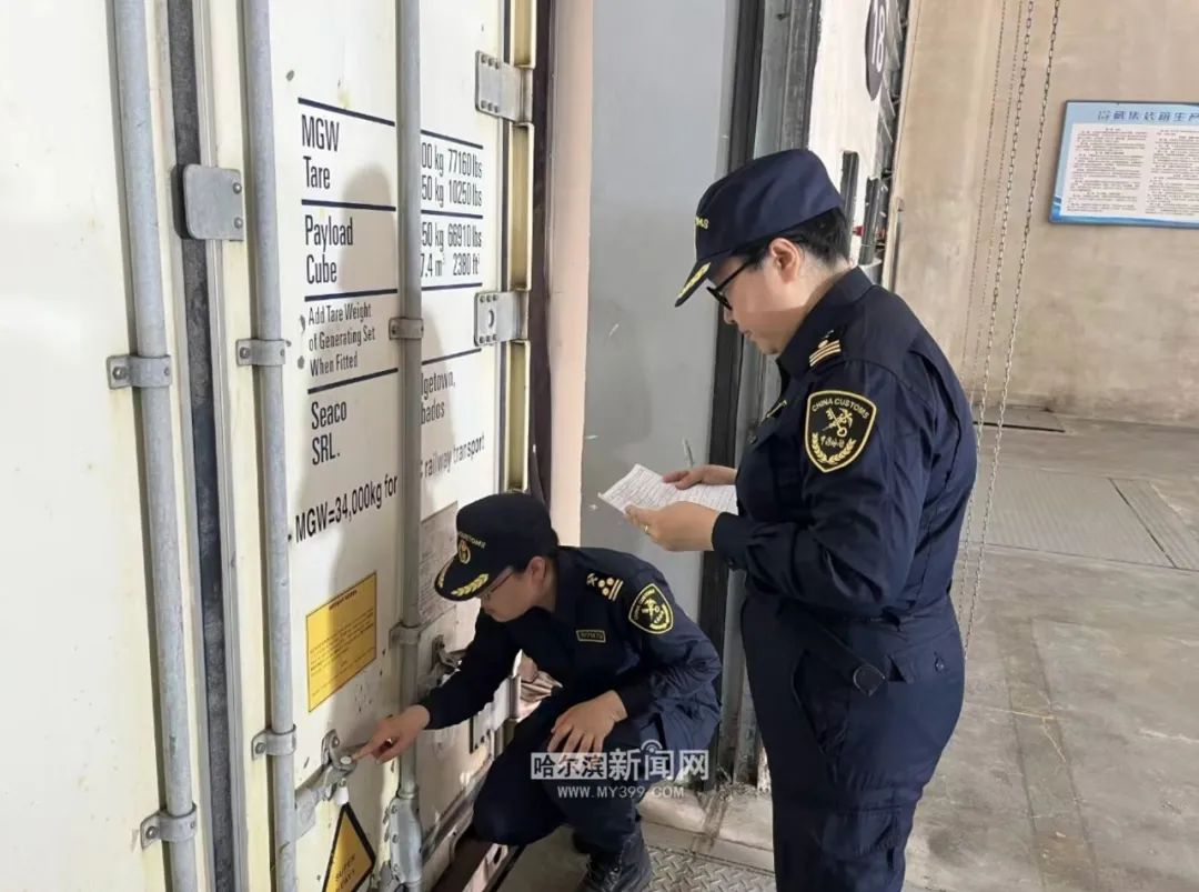 冰城肉类跨境冷链物流通道延至莫斯科