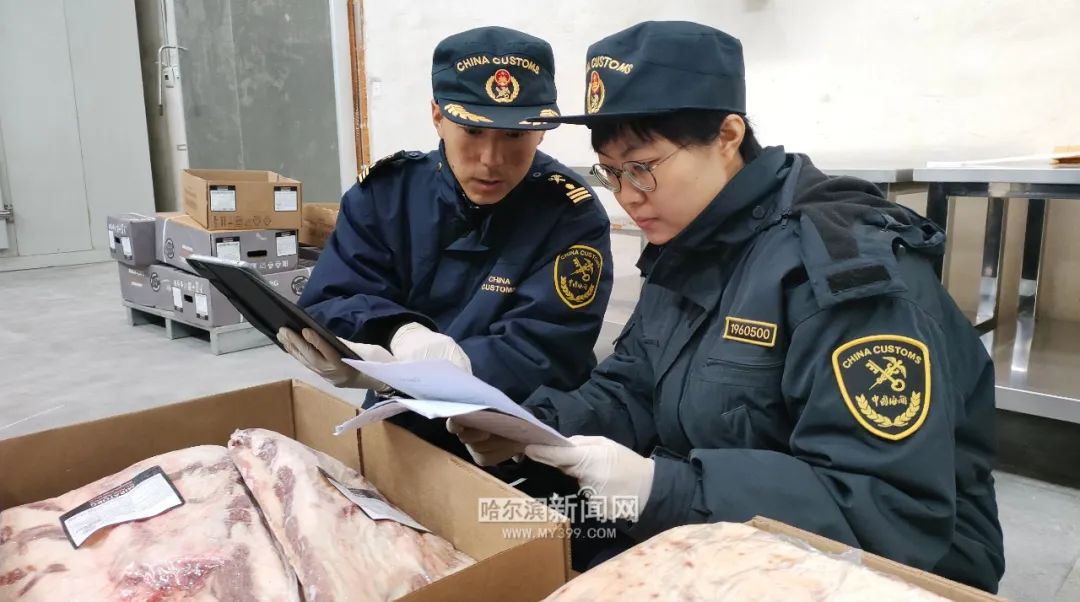 冰城肉类跨境冷链物流通道延至莫斯科