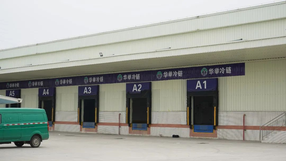 怀集加快冷链物流仓储供应链建设 推动怀集农产品走进大湾区走向全国