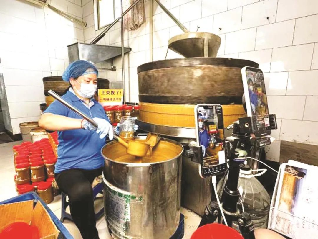 邯郸磁县企业家为农产品代言