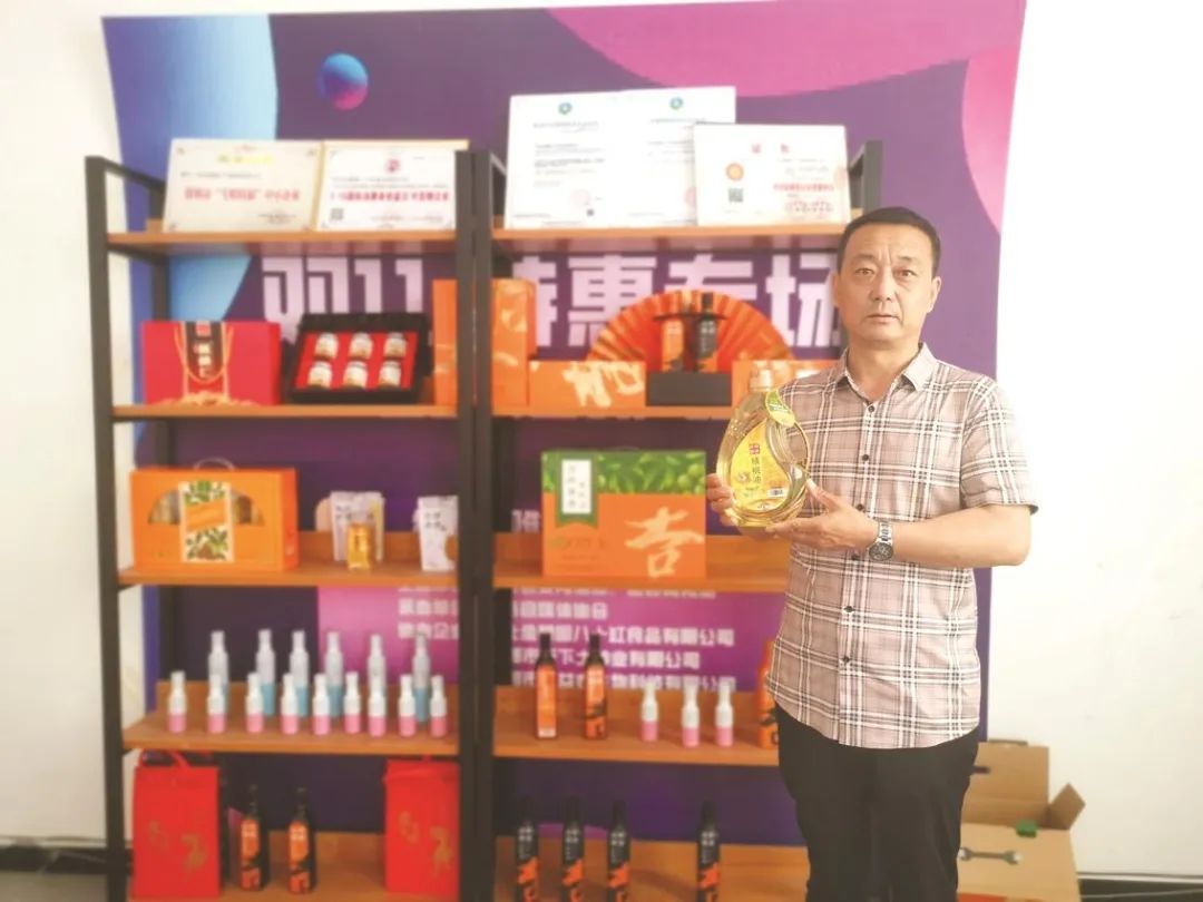 邯郸磁县企业家为农产品代言