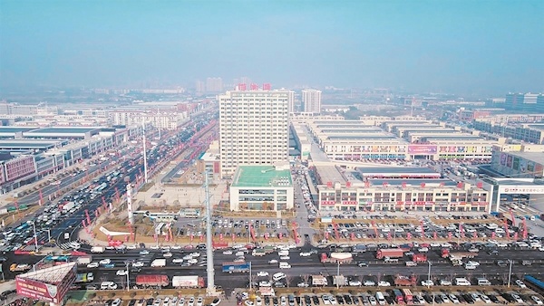 实地探访华中最大果蔬(农产品)批发市场首衡城 果蔬单品交易量站稳全国前三