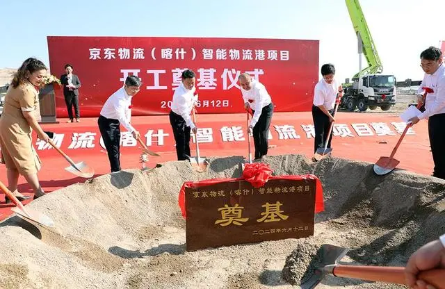 新疆南疆首个大型5G数字化综合物流园开工