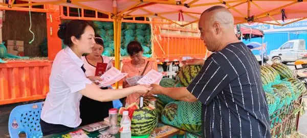 重庆支持食品及农产品加工产业高质量发展