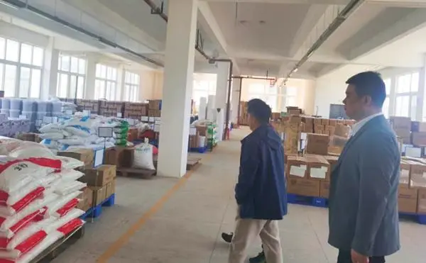 重庆支持食品及农产品加工产业高质量发展