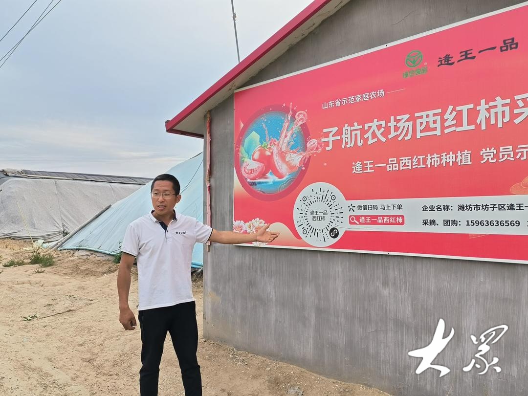 农产品价格走低,农民如何寻找新路子