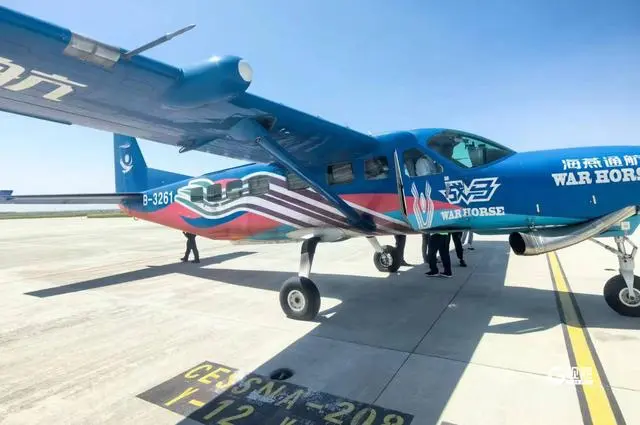 青岛顺丰开通青岛至北京低空物流航线
