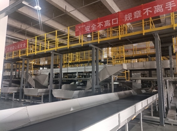 兰州陆港精准招商促发展