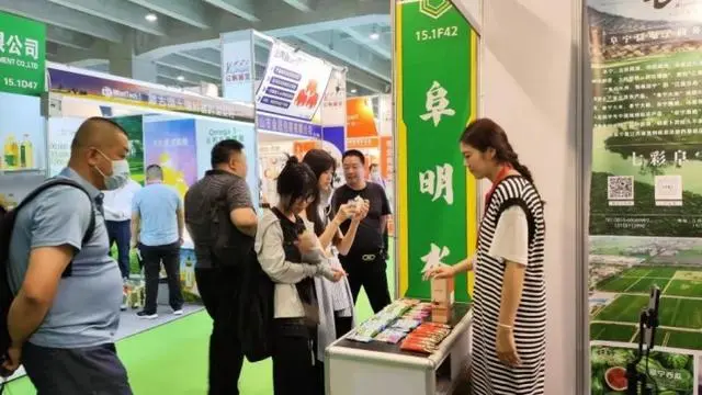 “七彩阜宁”优质农产品亮相第23届国际生态农产品食品产业博览会