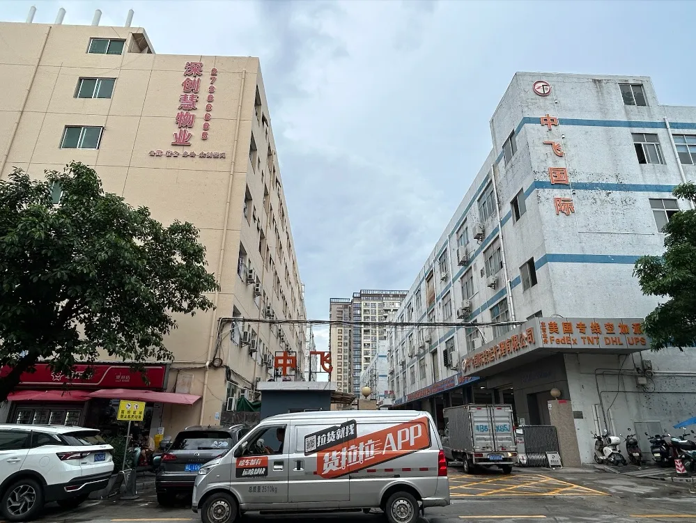 深圳国际物流村把生意做到西岸去