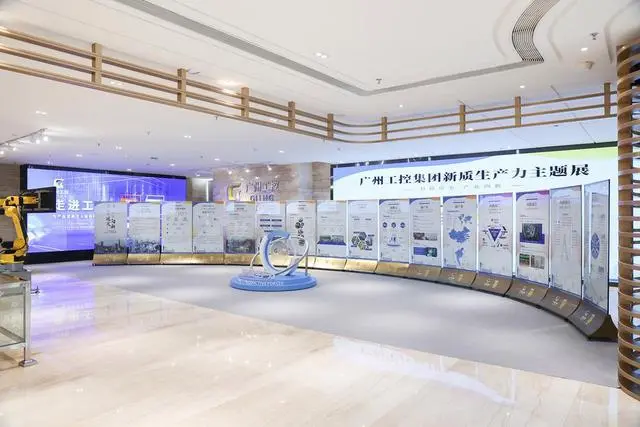 广州荔湾旧厂房蝶变产业园,中南街道现代产业迎发展新空间
