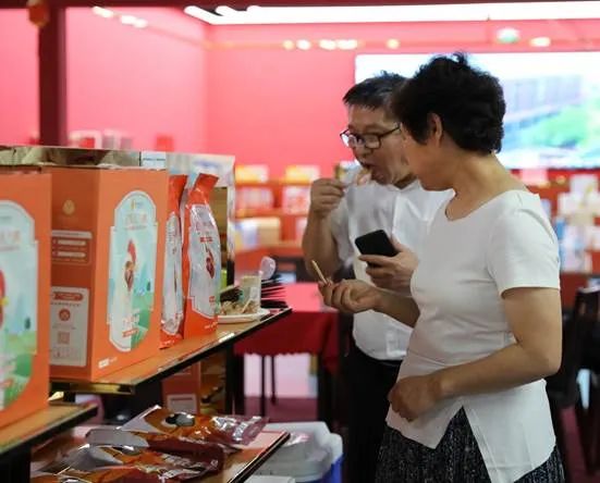 全国优质食品农产品夏季展销大会举行