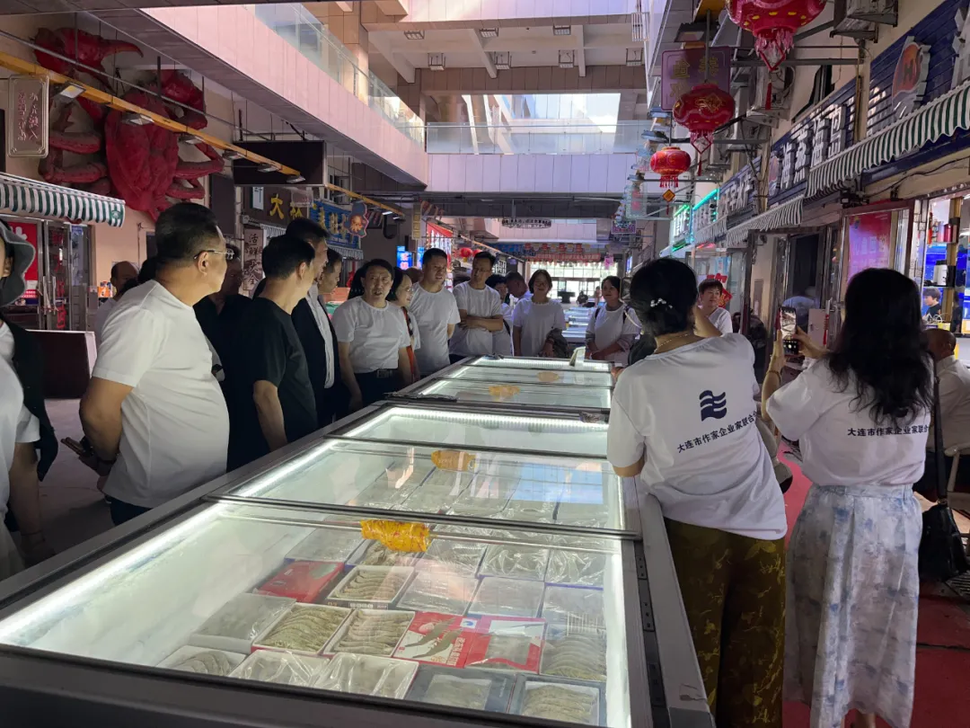 大连盛兴水产品交易市场