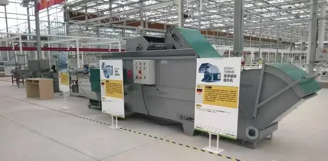 联雄智能物流栽培系统