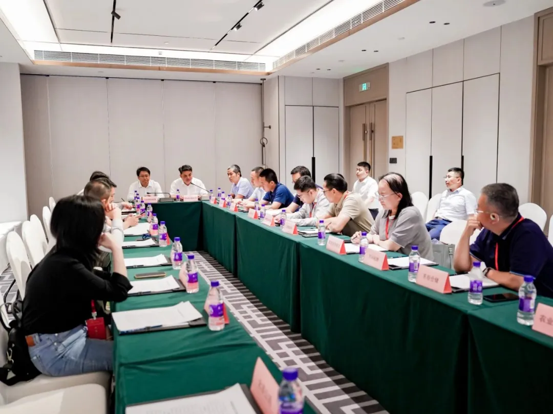 2024中国物流枢纽发展大会在平谷召开