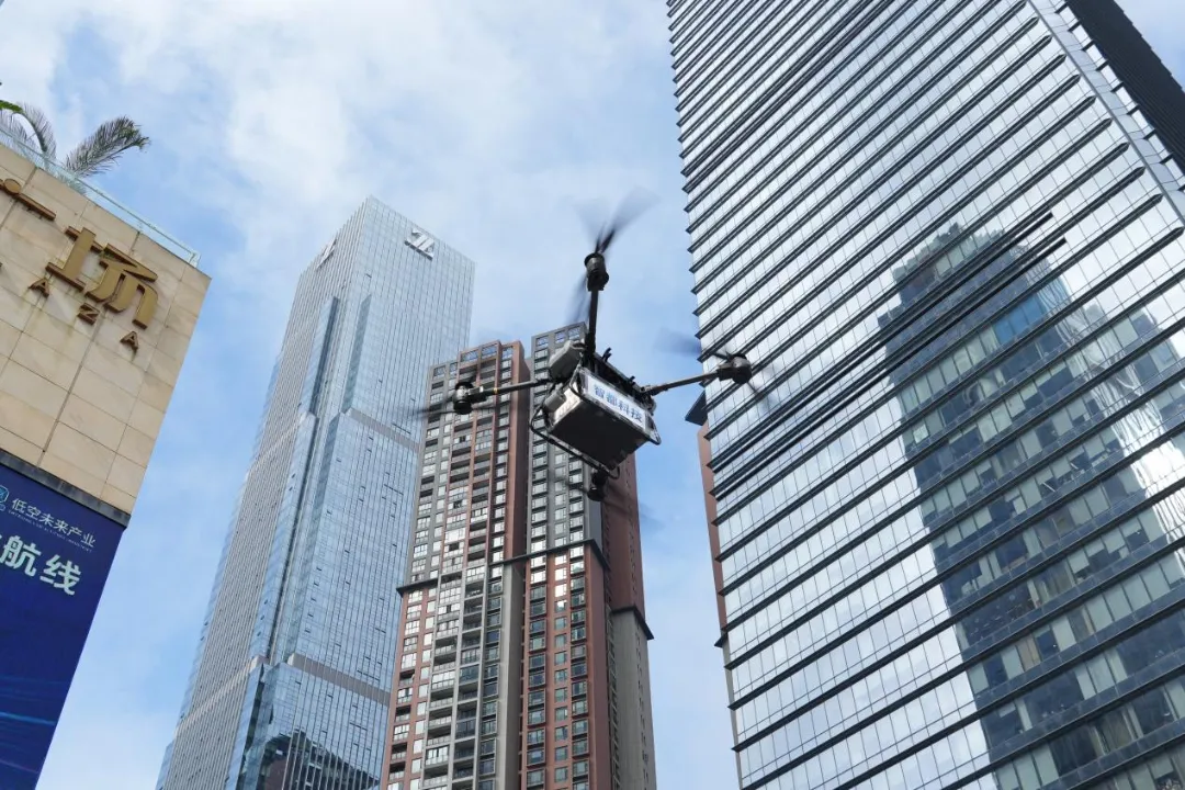 广西首批低空无人机物流运输航线成功开启