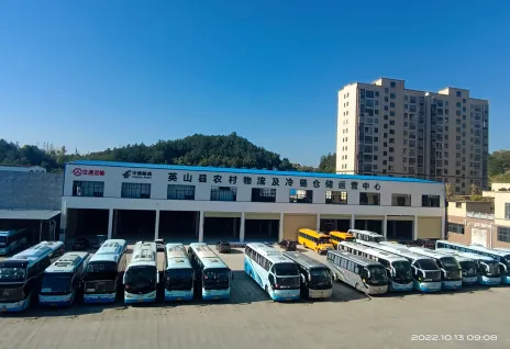 英山新车站冷链仓储招租