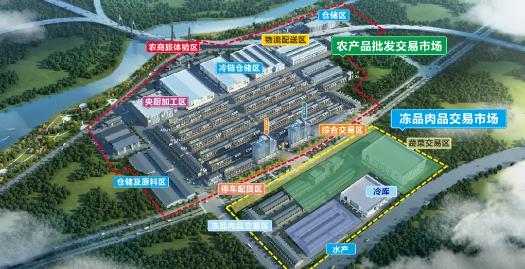 桂林福达农产品冷链物流园