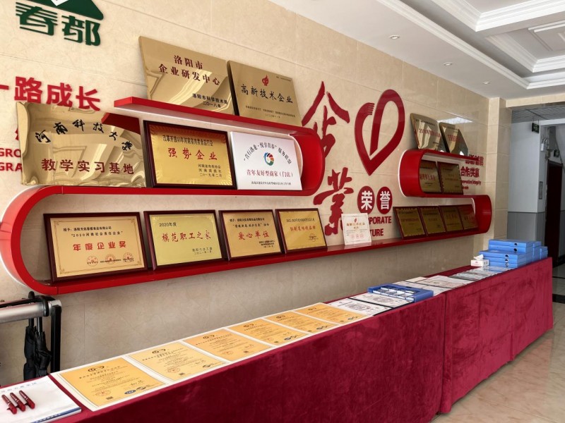 春都升级冷链管理把牢“冷链关”护航消费者“舌尖安全”
