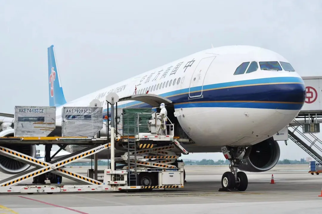 广州空港型国家物流枢纽建设方案审议通过