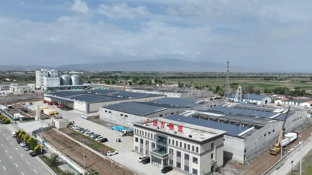 武威惠众农储供应链服务有限公司冷链物流基地建设项目