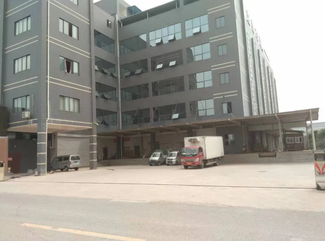 重庆东都仓储有限公司东都冻库