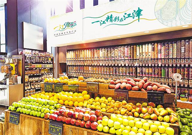 打造农产品区域公用品牌赋能产业发展助力乡村振兴