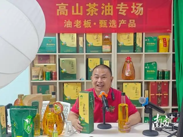 五华农产品