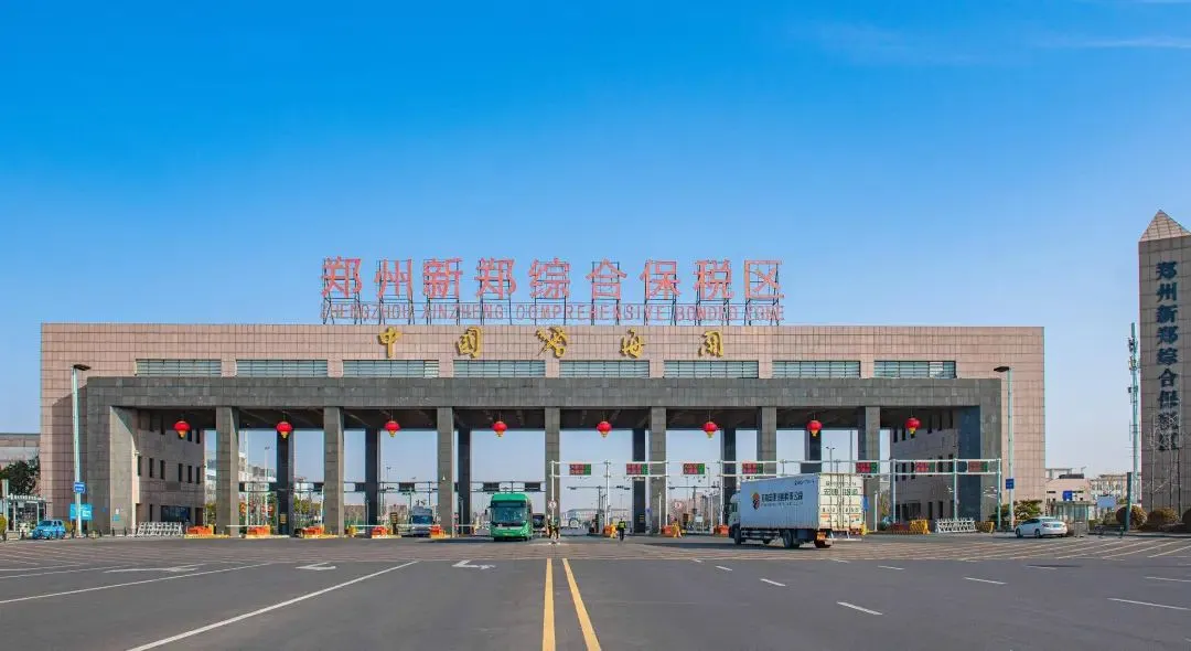 薛店铁路物流基地专线开通
