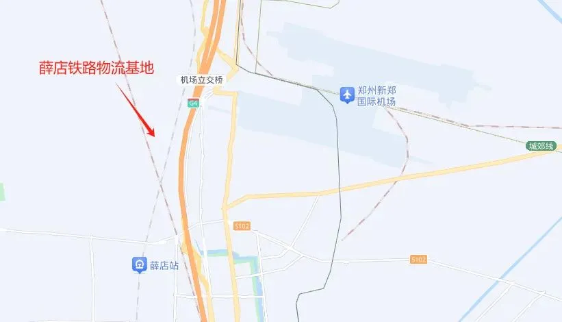 薛店铁路物流基地专线开通
