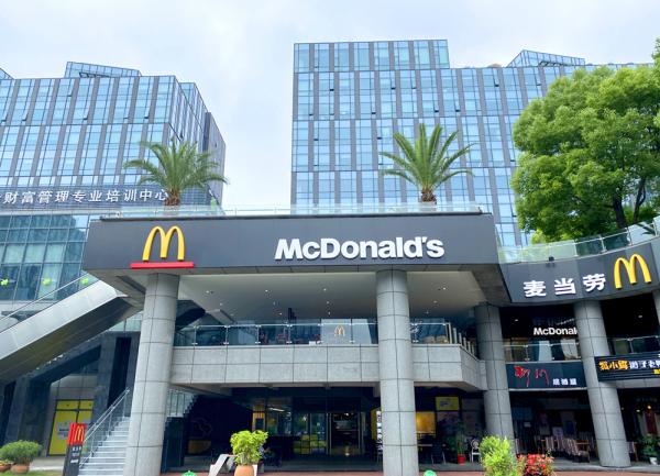 冷链物流网实探麦当劳中国供应链(湖北)智慧产业园
