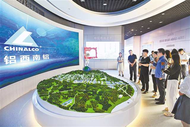 建设重庆枢纽港产业园打造九龙坡