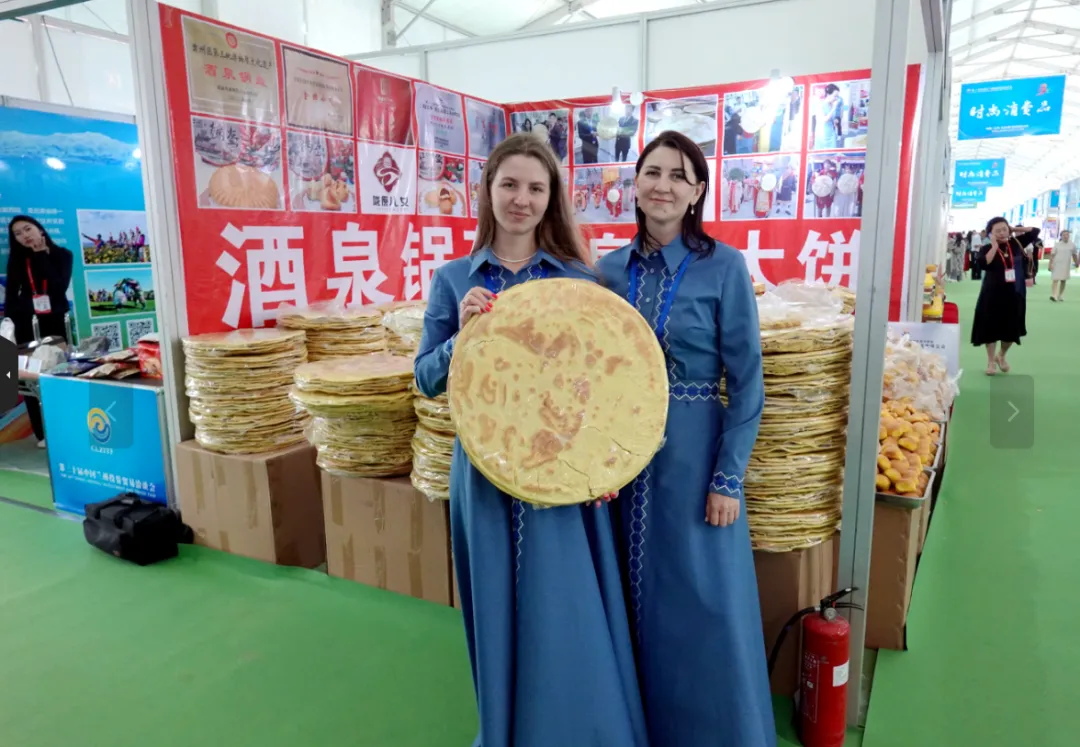 酒泉特色农产品亮相兰洽会