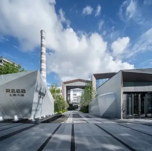 工业地产改造商业地产的成功案例