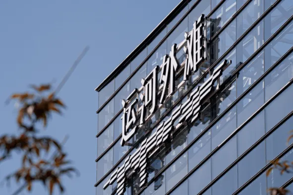 工业地产改造商业地产的成功案例