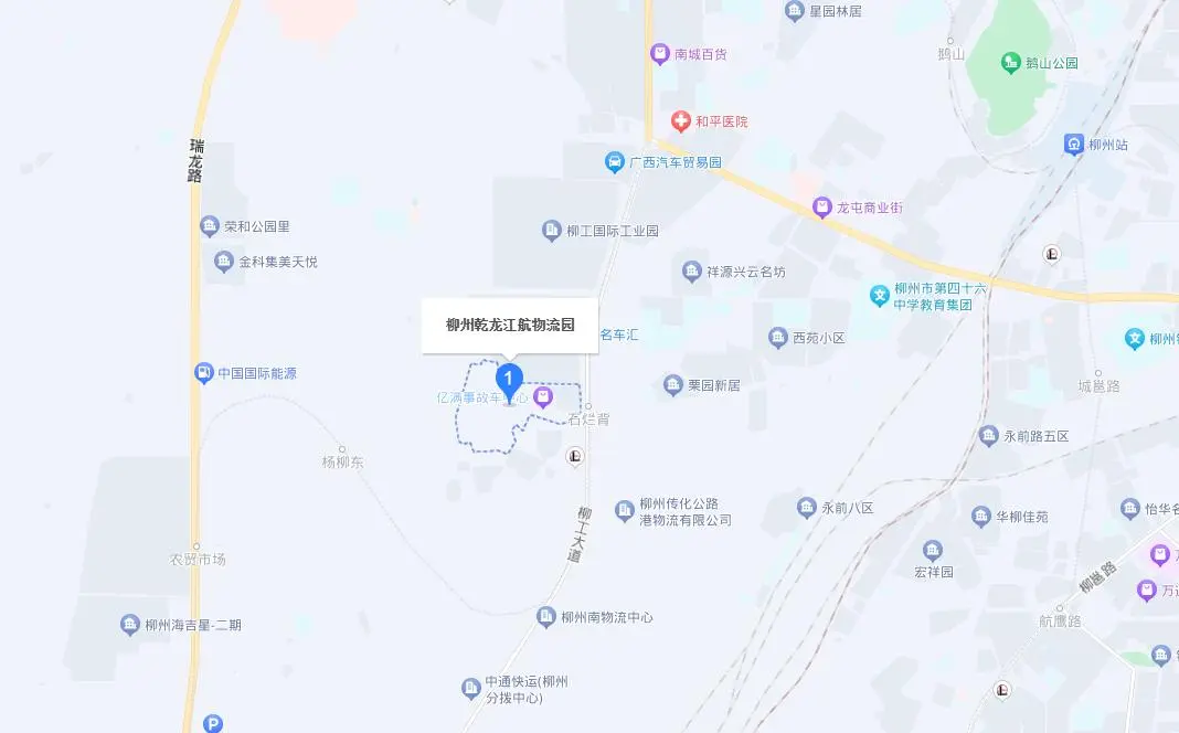 柳州市一个大型物流园区第二次拍卖