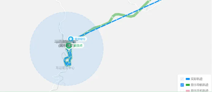 智能物流平台助力企业高效管理