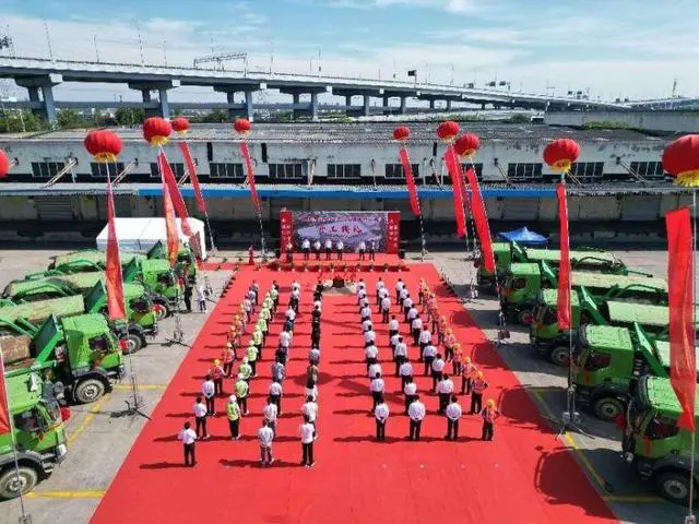 安鲜（宁波）冷链集配中心举行开工奠基仪式