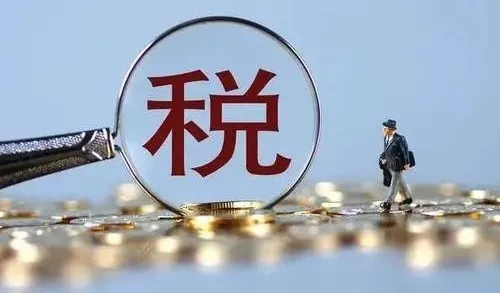 物流运输行业涉税处理