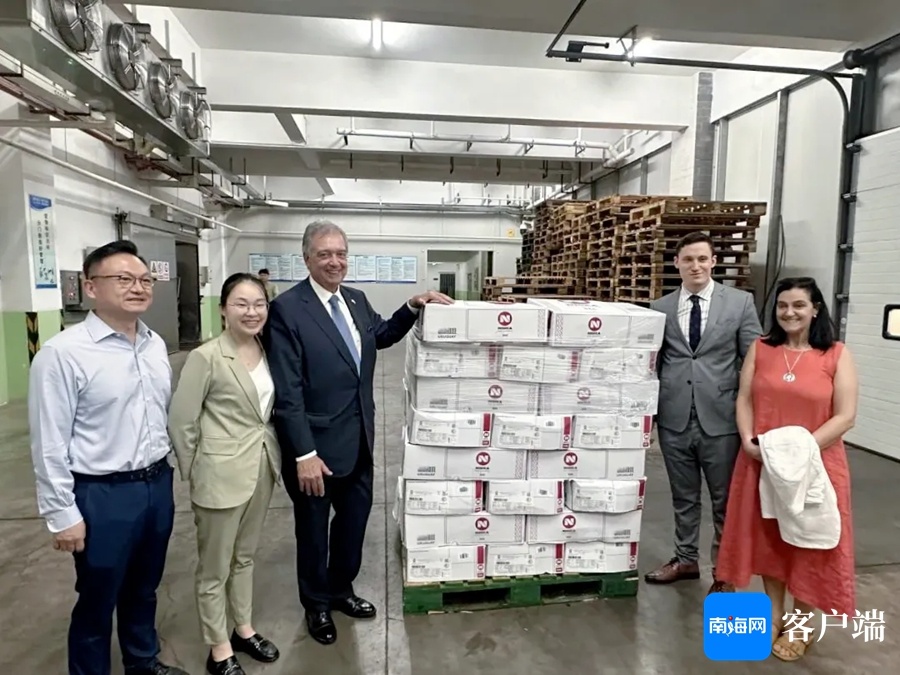 乌拉圭国家肉类协会与海口市进口肉类加工协会签署合作备忘录